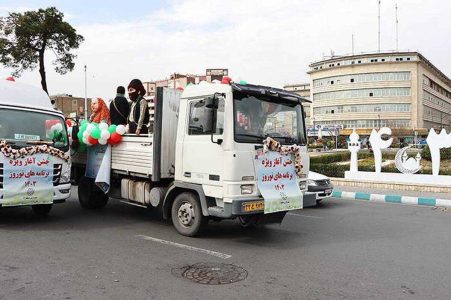 پیش بینی بیش از 200 تور تهران گردی نوروزی در محدوده حصار ناصری