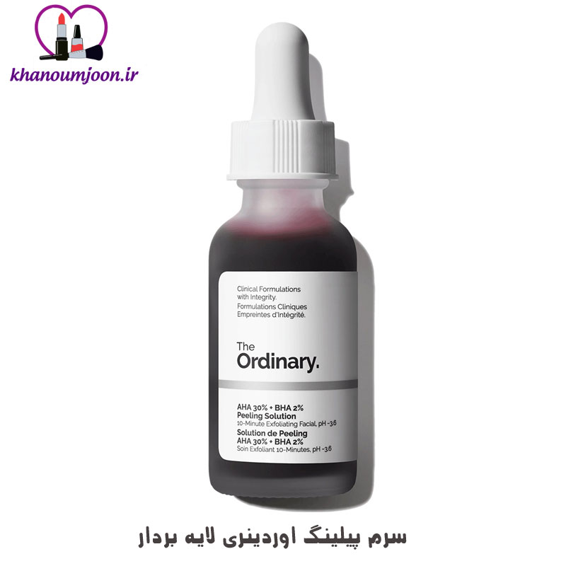 سرم رسوراترول اوردینری resveratrol قیمت و خرید آنلاین