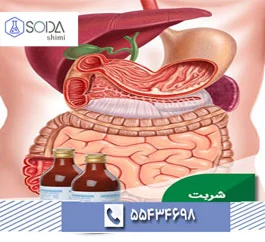 هشدار برای مصرف کنندگان: آیا شربت آلومینیوم هیدروکساید واقعاً بی خطر است؟