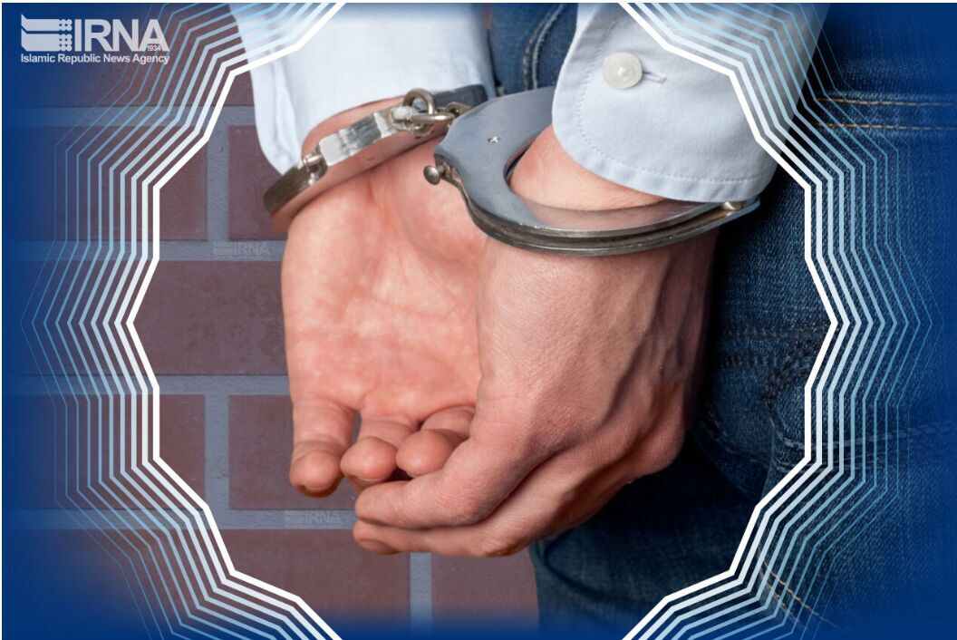 رمز ارز | کلاهبردار کلاهبردار رمز ارز دستگیر شد