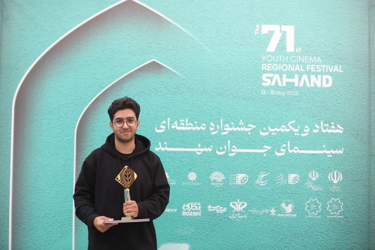 افتخارآفرینی عکاس سمنانی در جشنواره منطقه ای سهند