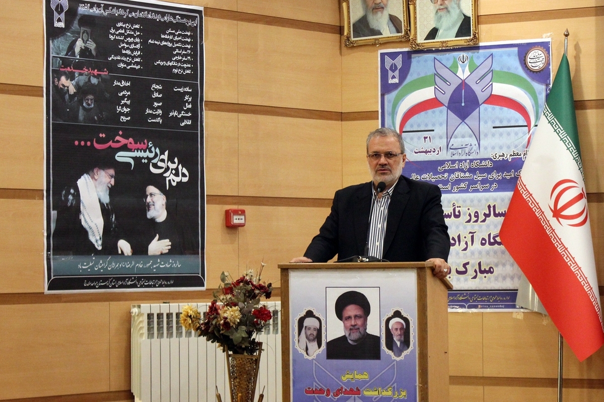 شهدای وحدت، مشعل داران همدلی در تاریخ معاصر هستند
