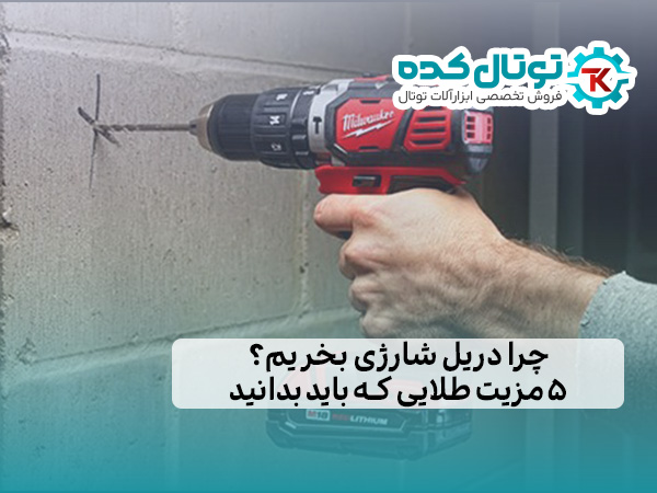 کاربرد دستگاه های دمنده چیست؟