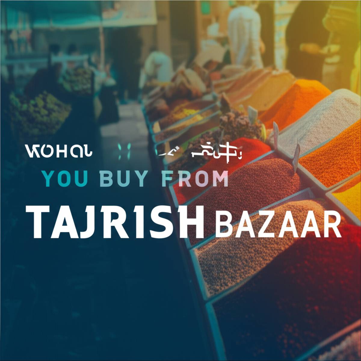 گردشگری چه چیزهایی می توان از بازار تجریش خرید؟