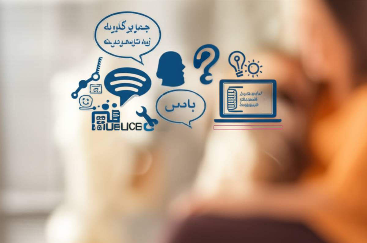 خلاصه کتاب اختلالات گفتار وندی لانیر | نکات کلیدی و تحلیل جامع
