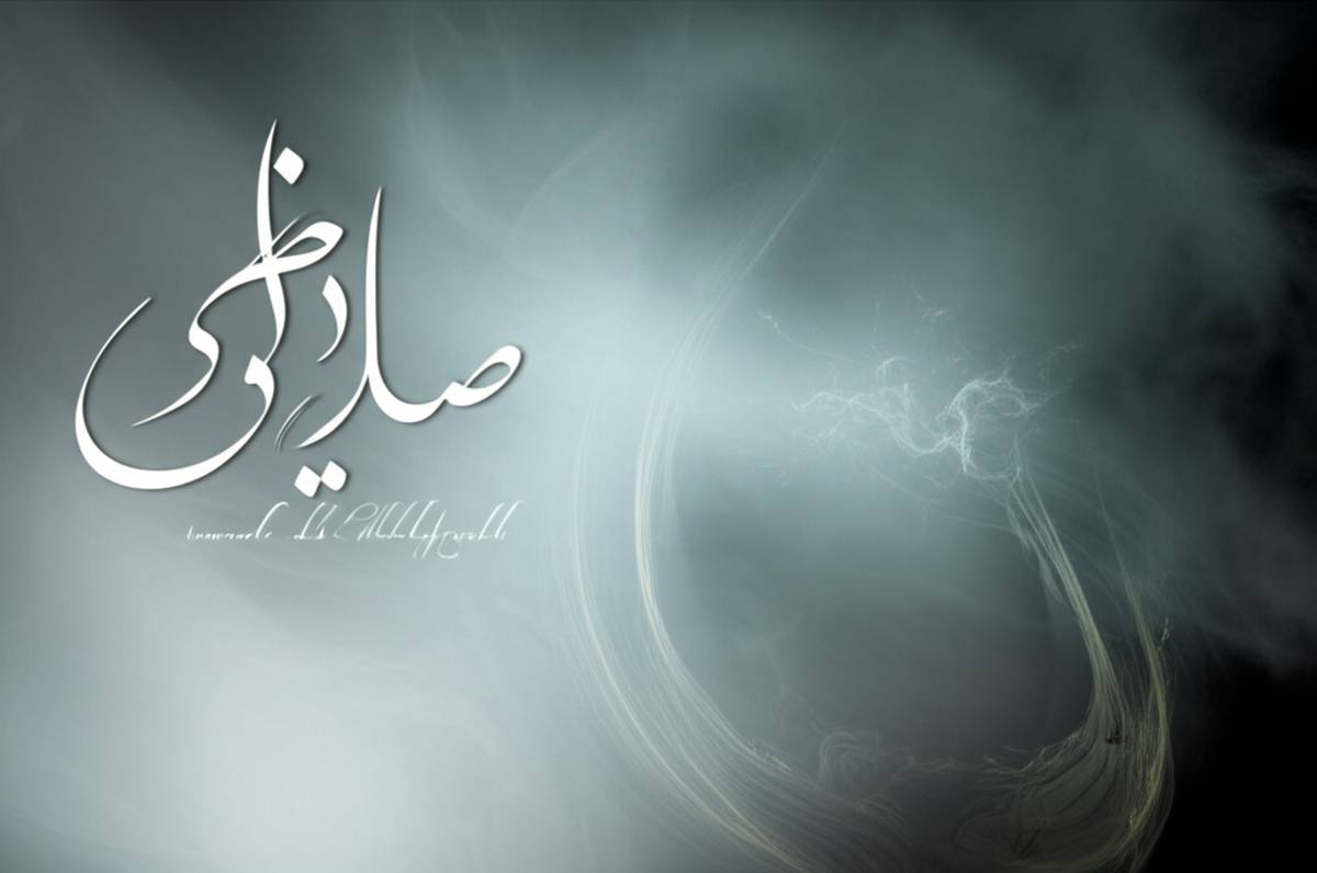خلاصه کتاب دم سمانه خلف زاده | بررسی مجموعه غزل