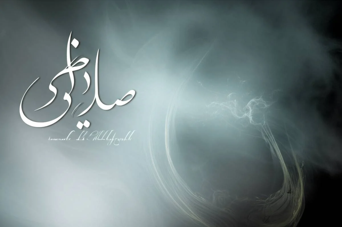 خلاصه کتاب دم سمانه خلف زاده | بررسی مجموعه غزل