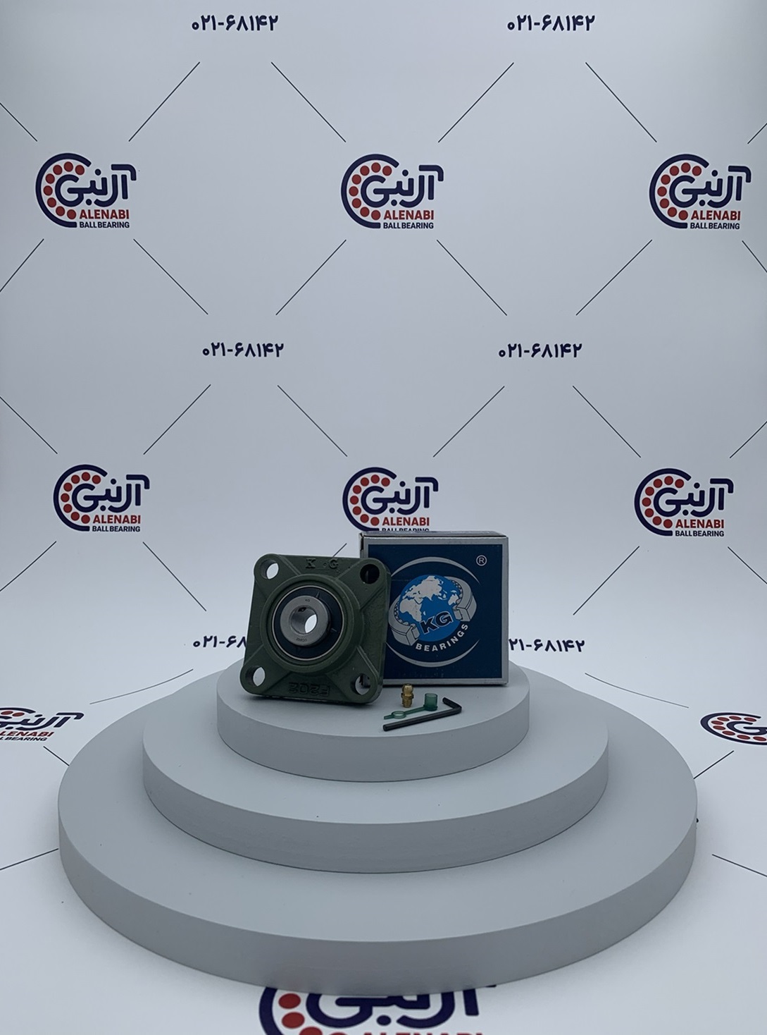 بلبرینگ آل نبی؛ سه دهه اعتبار در تأمین قطعات اصلی و تخصصی بازار ایران